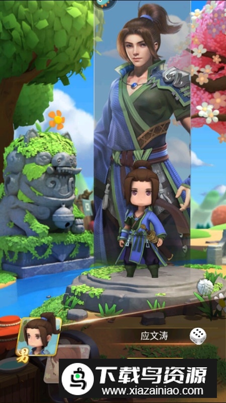 全民主公Ⅱ九游版渠道端最新版截图1