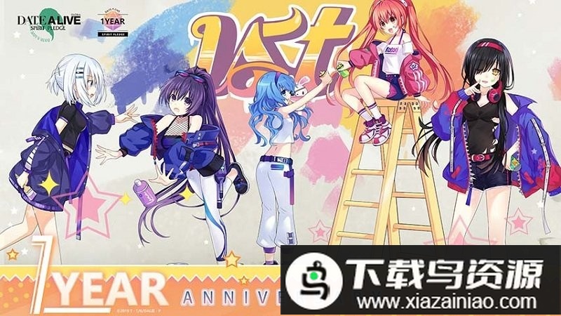 约会大作战精灵再临b服截图2