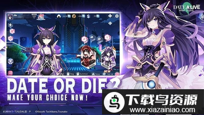 约会大作战精灵再临b服截图3