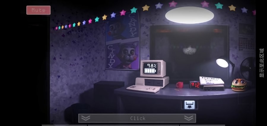 坎迪的五夜后宫无广告(FNaC Remastered)最新版截图2