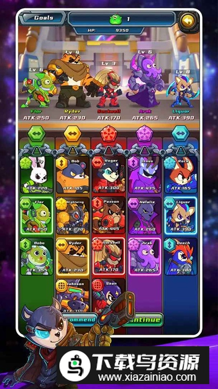 星际奇兵无限金币钻石体力破解版最新版截图3