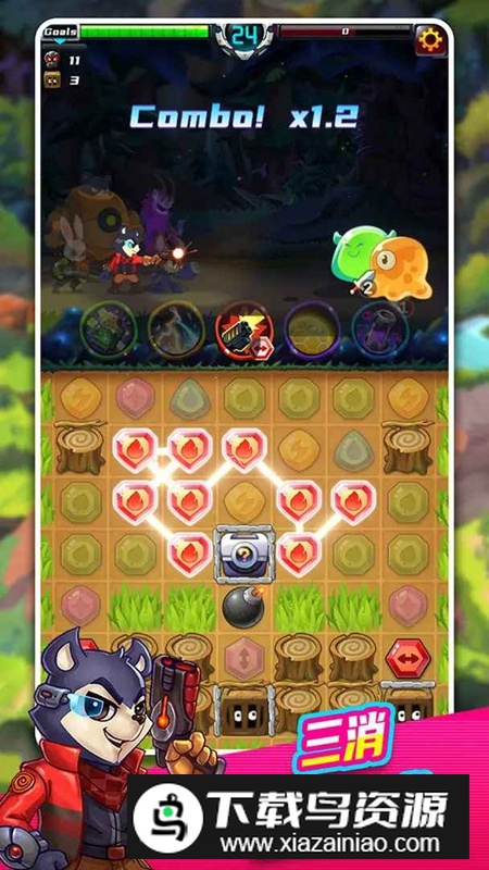 星际奇兵无限金币钻石体力破解版最新版截图5