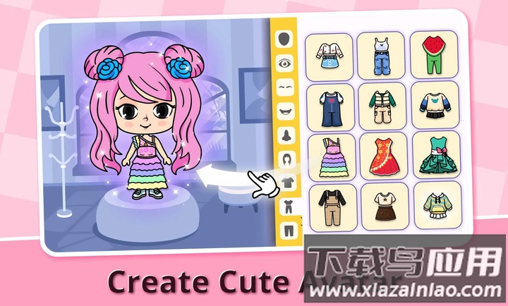 蒂奇镇阿凡达梦想世界最新版(Tizi Dream Avatar House)截图1