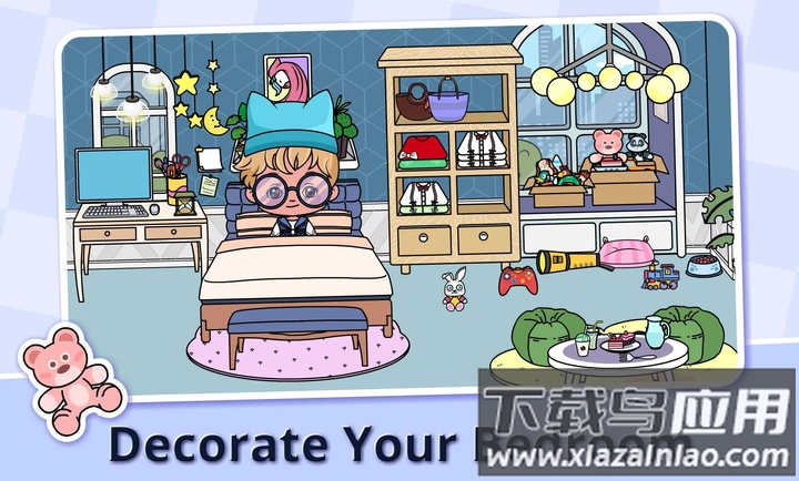 蒂奇镇阿凡达梦想世界最新版(Tizi Dream Avatar House)截图2