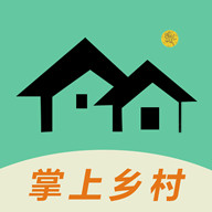 掌上乡村app