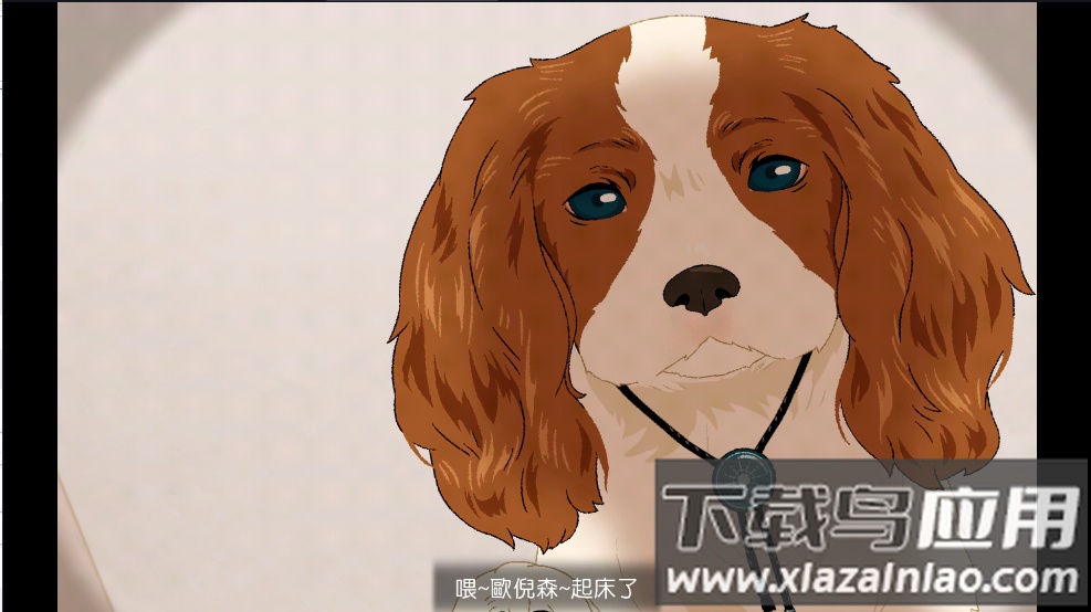 暮回居游戏最新版截图2