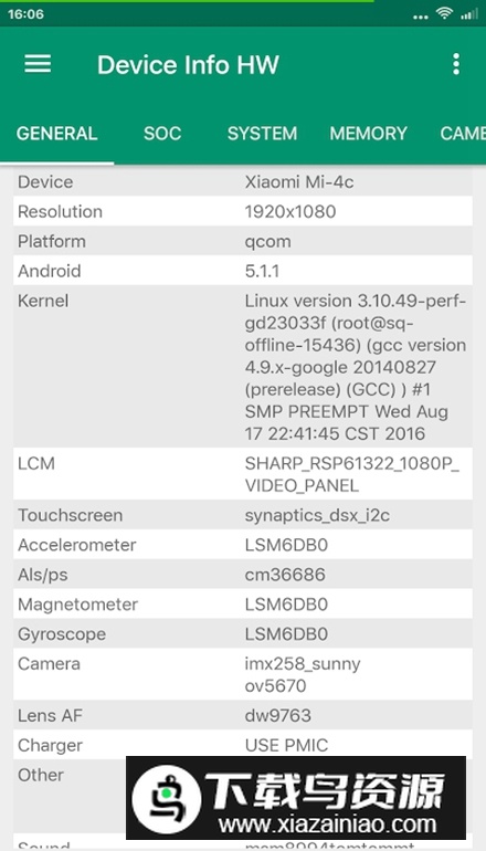 Device Info HW+免费专业版最新版截图1