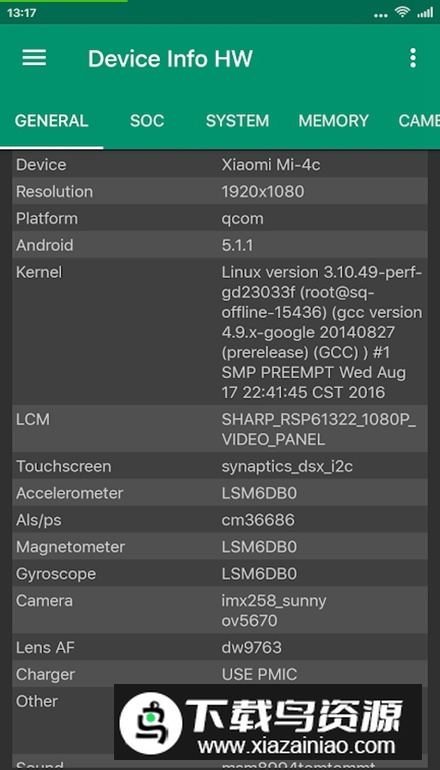 Device Info HW+免费专业版最新版截图2