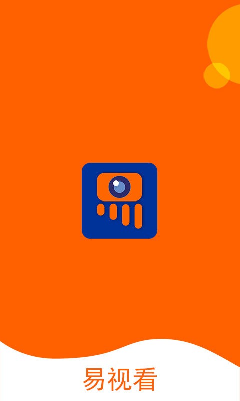 易视看手机APP截图3