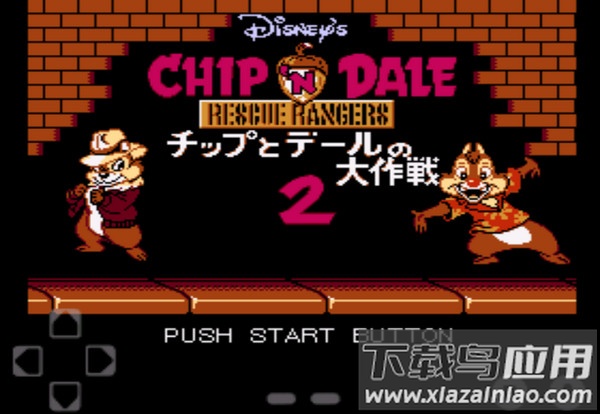 松鼠大作战2手机版最新版截图1