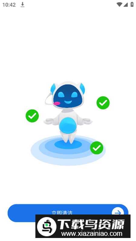 Phone Cleaner清理助手app安卓版最新版截图4