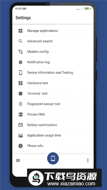 Hidden Settings For MIUI(miui隐藏设置软件google版)截图1
