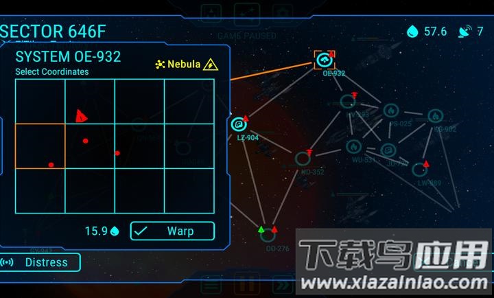 天际舰队最新版下载截图1