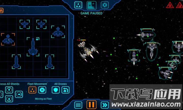天际舰队最新版下载截图2