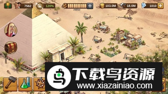 Forge of Empires帝国的建立中文版最新版截图2