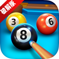 Royal Pool皇家台球无限金币内置菜单版