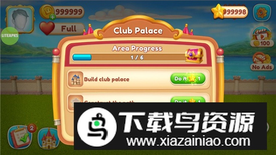 Royal Pool皇家台球无限金币内置菜单版截图5