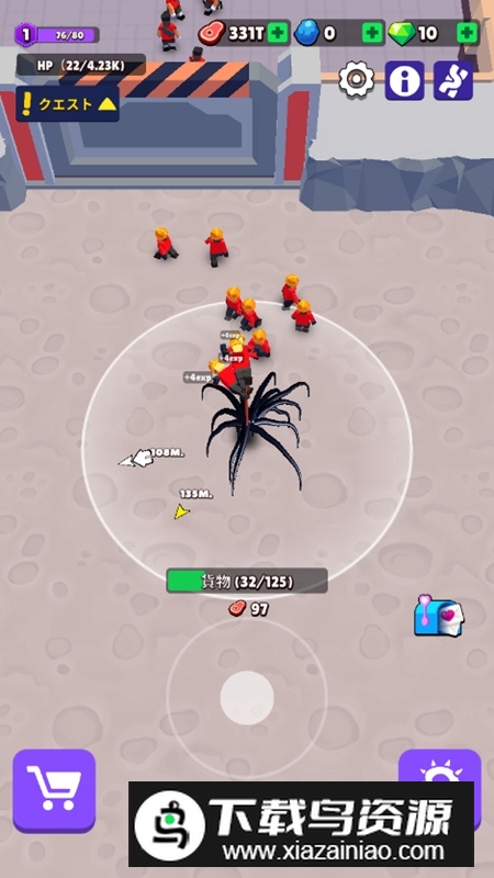 毒液生存无限肉金币钻石破解版最新版截图5