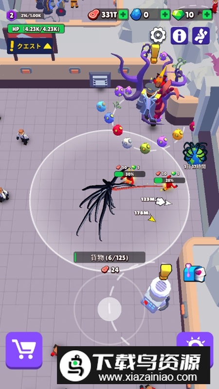 毒液生存无限肉金币钻石破解版最新版截图6