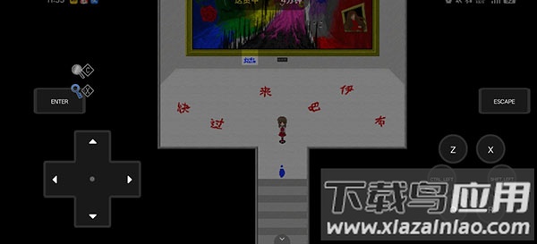 ib恐怖美术馆重制版汉化补丁下载截图1