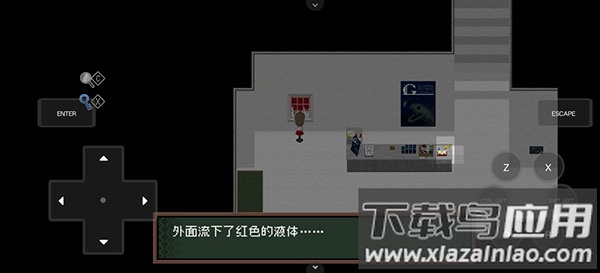 ib恐怖美术馆重制版汉化补丁下载截图3