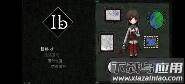 ib恐怖美术馆重制版汉化补丁下载截图4