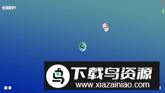 合九对对碰手游最新版截图3