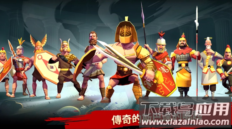 特洛伊战争游戏(Trojan War Premium)截图3