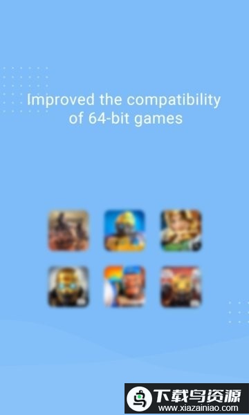 octopus plugin(八爪鱼64位)截图2