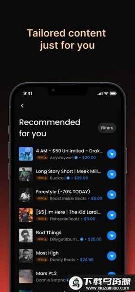 BeatStars伴奏最新版本最新版截图1
