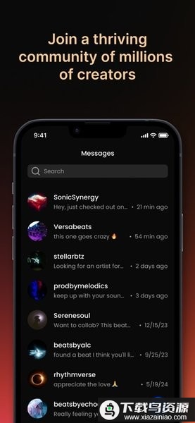 BeatStars伴奏最新版本最新版截图2