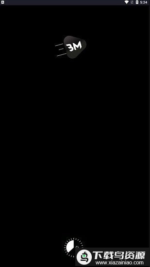 blackmod官方最新版截图1