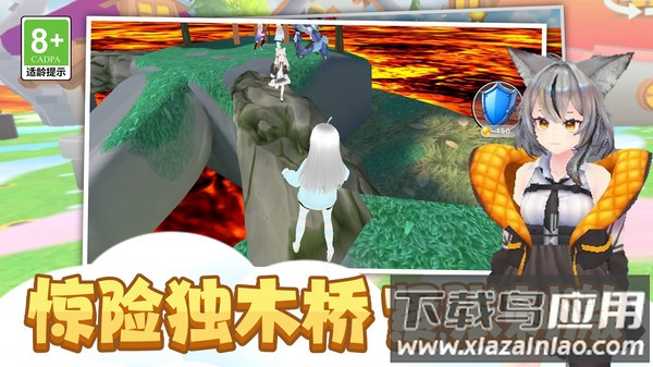 时尚公主跑跑跑下载最新版最新版截图4