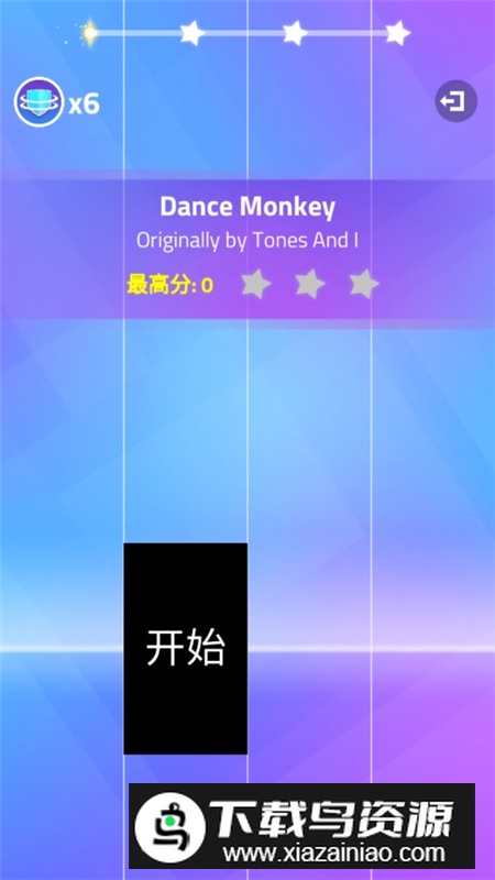 Magic Tiles 3魔法钢琴师3内购版解锁钻石版截图3