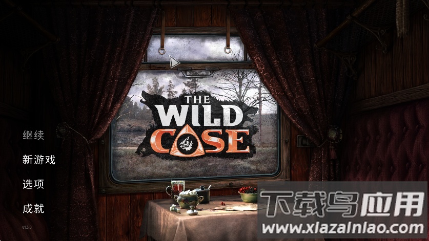 荒野探险中文版下载(The Wild Case)截图1
