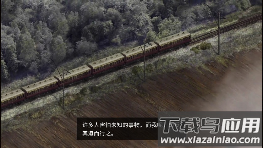 荒野探险中文版下载(The Wild Case)截图3