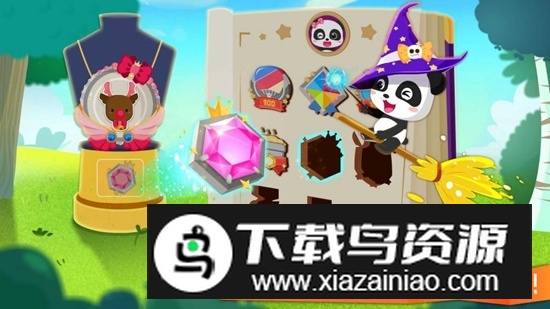 宝宝环保手工游戏安卓版最新版截图2