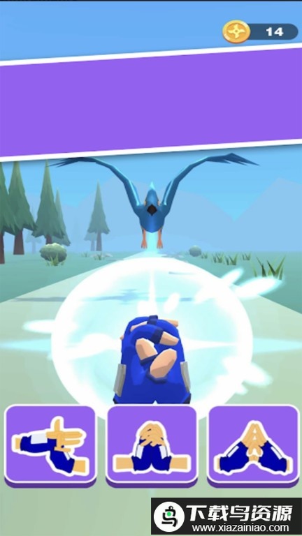 怪兽向前冲免费版最新版截图3