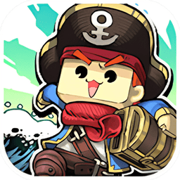 小小航海士免登录内购破解版