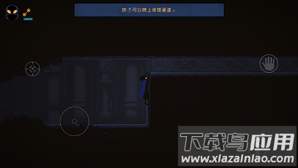 HAAK勇敢的哈克汉化版游戏下载截图