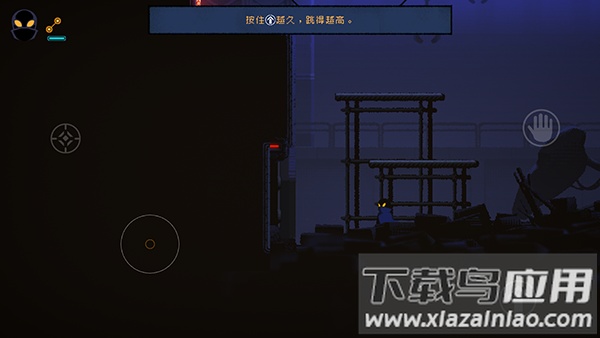 HAAK勇敢的哈克汉化版游戏下载截图