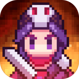 冒险与征程免费版