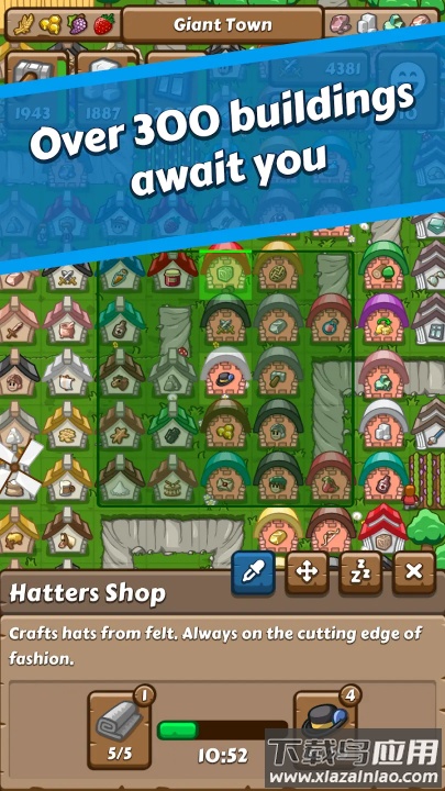 先锋典范2游戏截图1