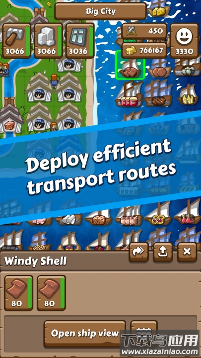 先锋典范2游戏截图2