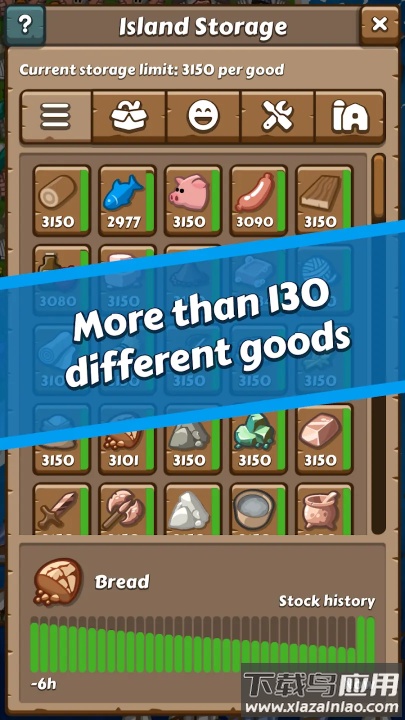 先锋典范2游戏截图4