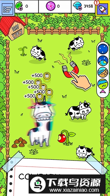 疯狂奶牛进化游戏中文版最新版截图1