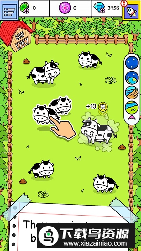 疯狂奶牛进化游戏中文版最新版截图2