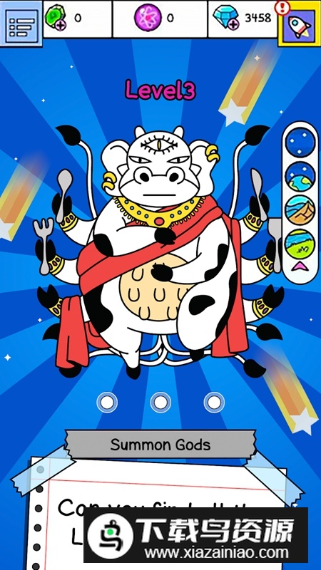 疯狂奶牛进化游戏中文版最新版截图3