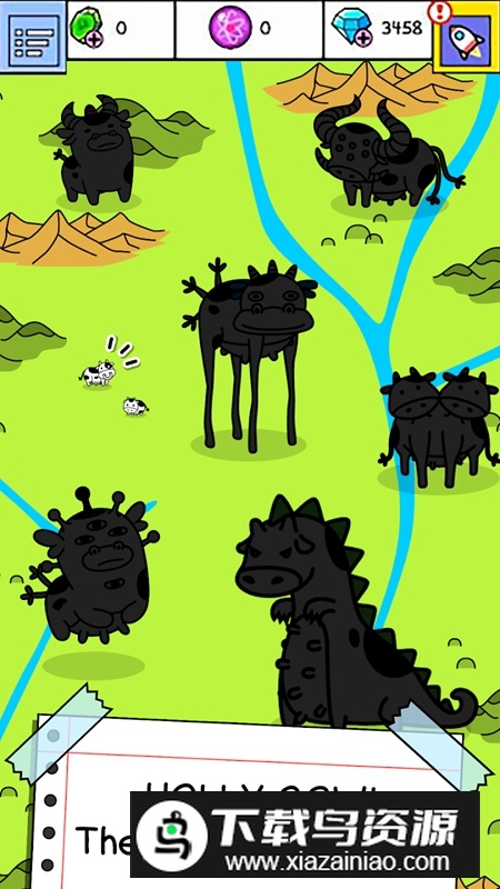 疯狂奶牛进化游戏中文版最新版截图4