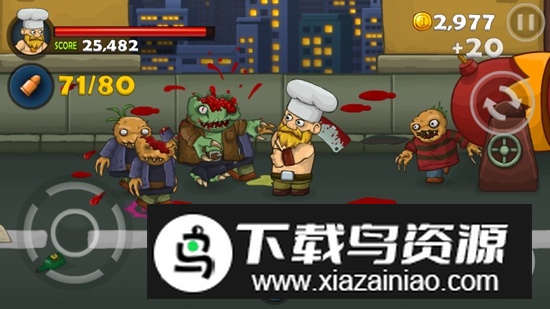 Bloody Harry嗜血哈利游戏最新版截图1